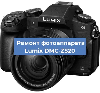Замена матрицы на фотоаппарате Lumix DMC-ZS20 в Екатеринбурге